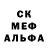 Амфетамин 98% Cryzzy Bend