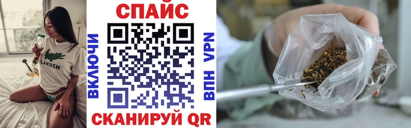 купить наркотики сайты  Рубцовск  Бутират 1.4BDO 