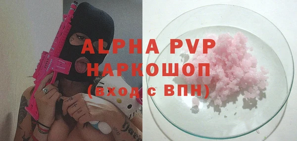 ПСИЛОЦИБИНОВЫЕ ГРИБЫ Медногорск