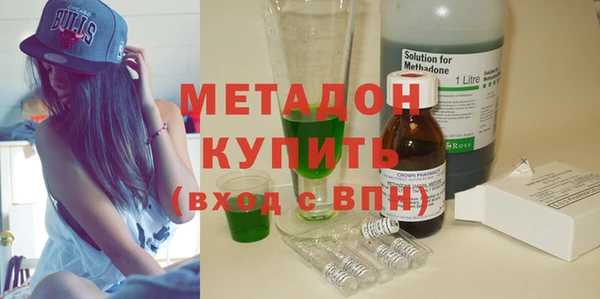 не бодяженный Мегион