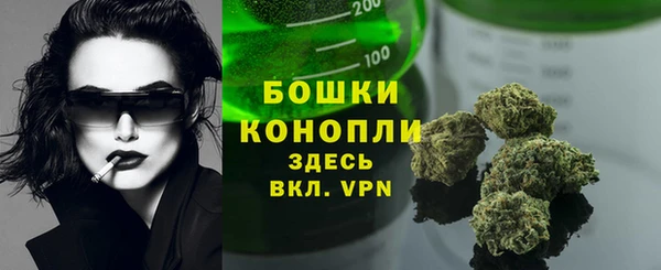 не бодяженный Мегион