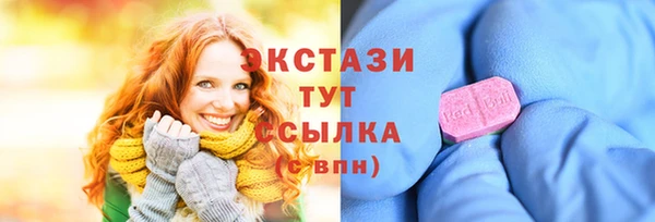 не бодяженный Мегион