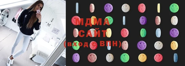 не бодяженный Мегион