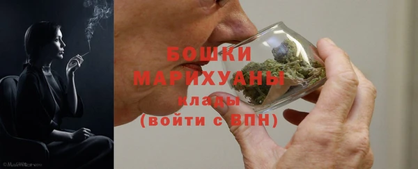 не бодяженный Мегион