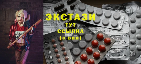 не бодяженный Мегион