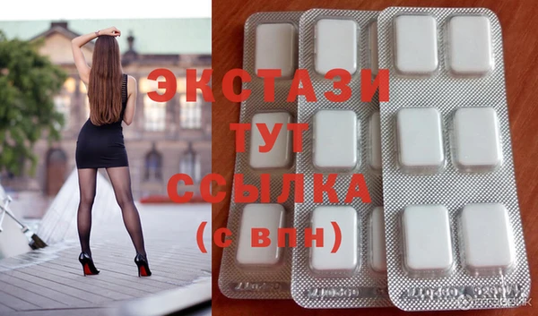 не бодяженный Мегион