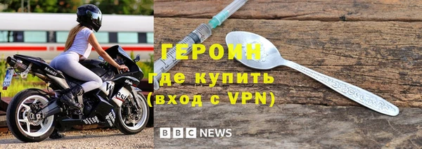 ГАЛЛЮЦИНОГЕННЫЕ ГРИБЫ Медвежьегорск