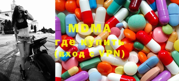 не бодяженный Мегион