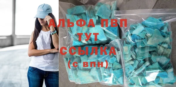 ПСИЛОЦИБИНОВЫЕ ГРИБЫ Медногорск