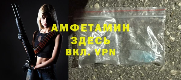 не бодяженный Мегион