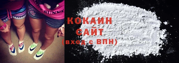 не бодяженный Мегион