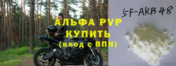 не бодяженный Мегион