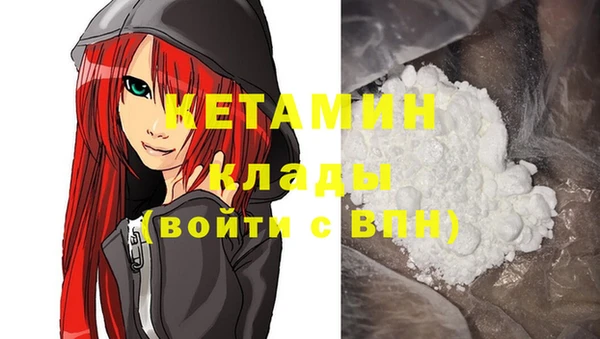 ГАЛЛЮЦИНОГЕННЫЕ ГРИБЫ Медвежьегорск