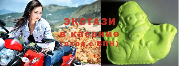 альфа пвп Магадан