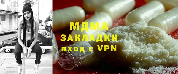 ПСИЛОЦИБИНОВЫЕ ГРИБЫ Медногорск
