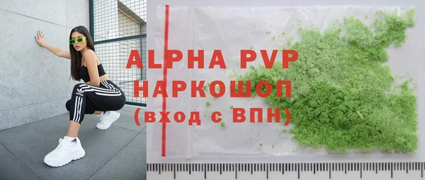 ПСИЛОЦИБИНОВЫЕ ГРИБЫ Медногорск