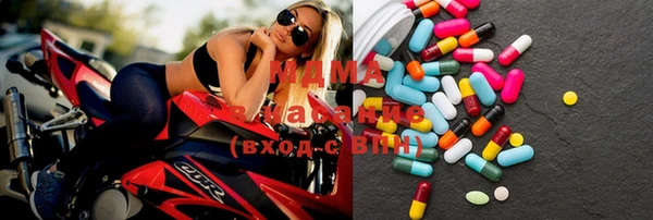 ПСИЛОЦИБИНОВЫЕ ГРИБЫ Медногорск