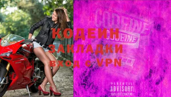 не бодяженный Мегион