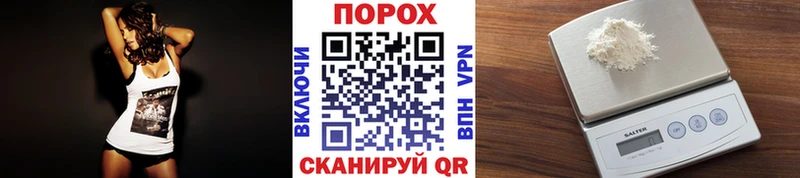 hydra вход  где можно купить   Рубцовск  Первитин Декстрометамфетамин 99.9% 
