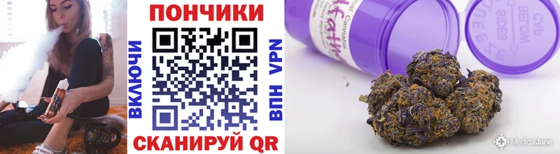 где найти   Рубцовск  Бошки марихуана MAZAR 